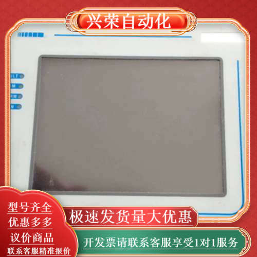 ECT-16-0045意大利 UNIOP 触摸屏