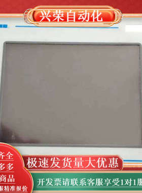 ECT-16-0045意大利 UNIOP 触摸屏