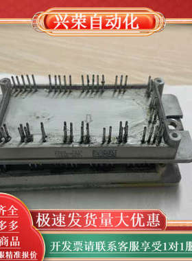 P767A05 P760A P768A p769a P180