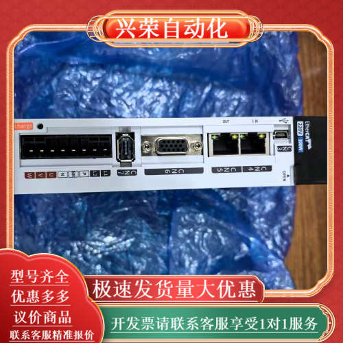 禾川驱动器，型号：SV-X5EB010A-A0-00