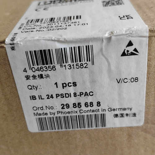 菲尼克斯安全模块IB IL 24 PSDI 8-PAC