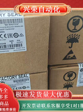 2080-USBADAPTER 全新原装正品