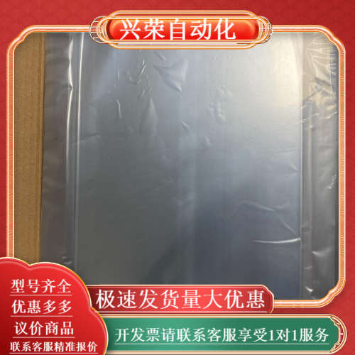 昆仑通态触摸屏TPC1261Hii，成色如图 99新配，