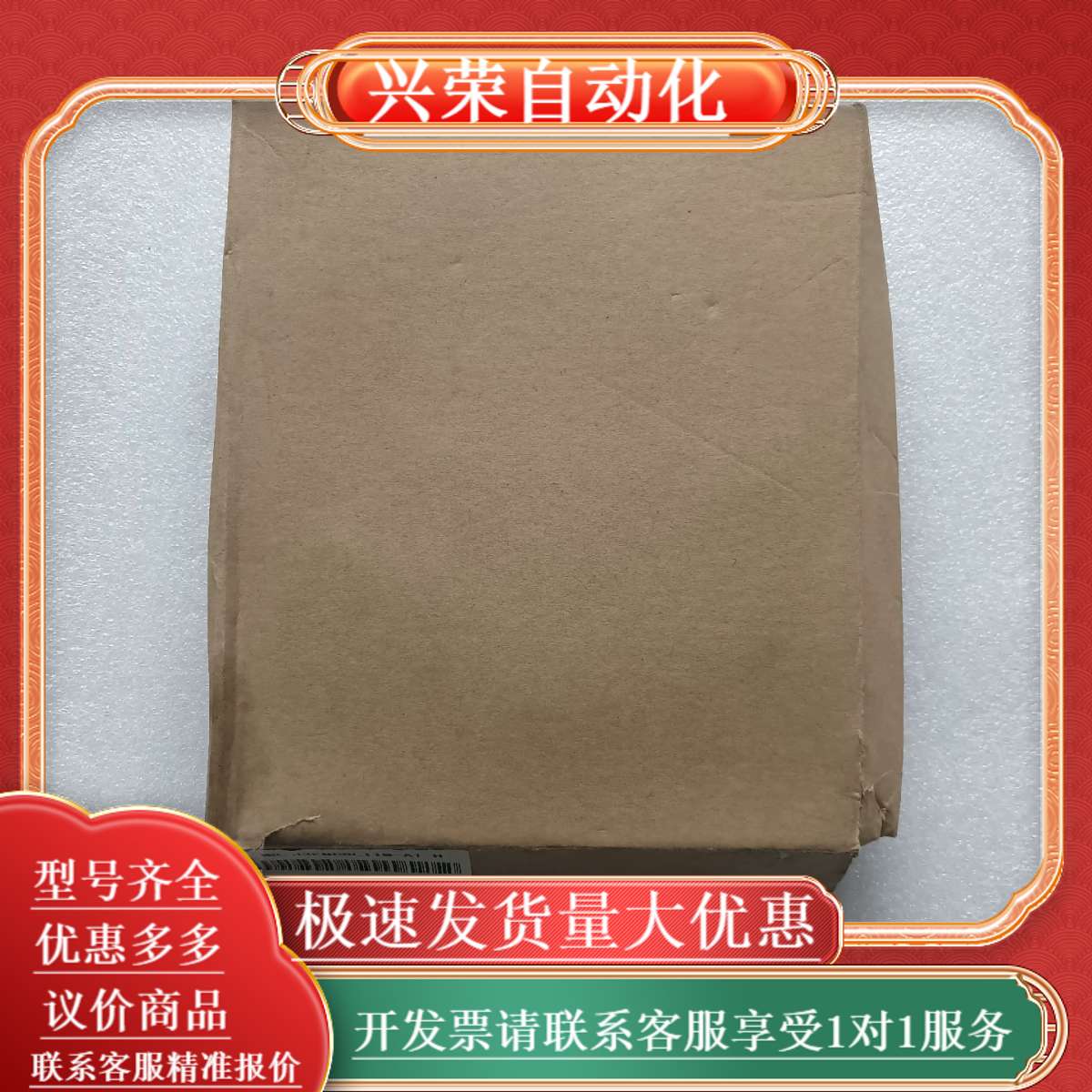 MR-J3ENCBL11M-A1-H，，功能完