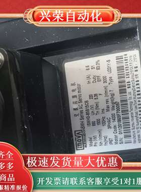 IMSH3-85B15CB.  IS620PS7R6I.