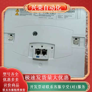 259库卡驱动电源KPP600 ECM 198