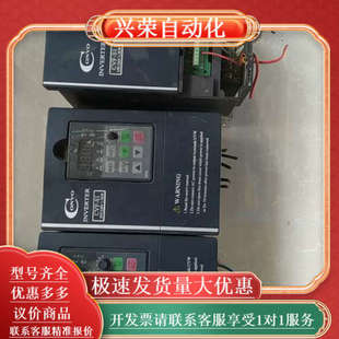 0.75kw 康沃 CVF 1.5 变频器三台