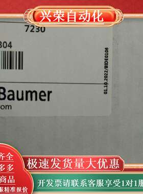 GM400.010A304保盟编码器宝盟编码器 全新带，