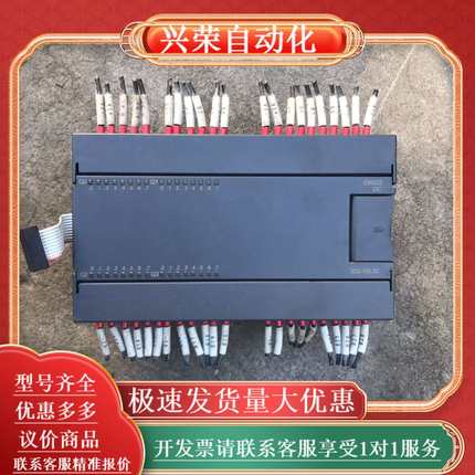 合信CO-TRUST    CTS7 222-1BL32