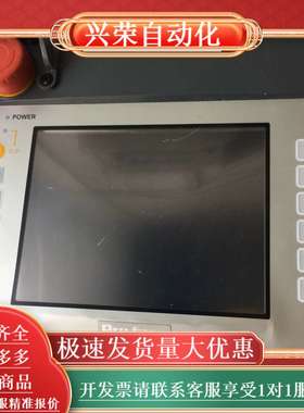 普洛菲斯 PFXGP4311HTADER 触摸屏