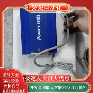 荷兰SIMCO电源A2A7S｜静电控制器