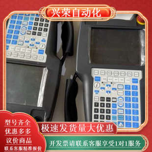 ESW C102 发那科示教器机器人配件 2255 A05B