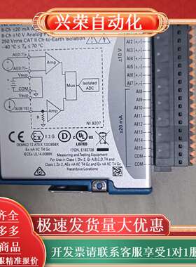 NI9207现货出售，功能正常，成色好，议价出售！