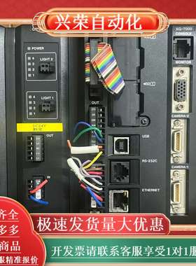 KEYENCE XG-7000视觉控制器，配套CA-D