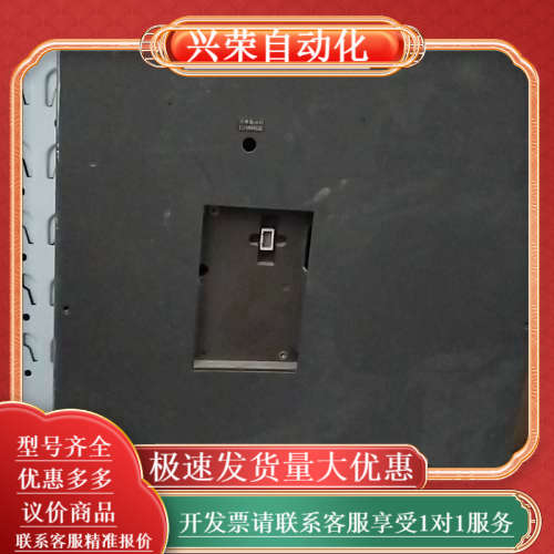 变频器 H7-37-4GA6，300-460V，原装