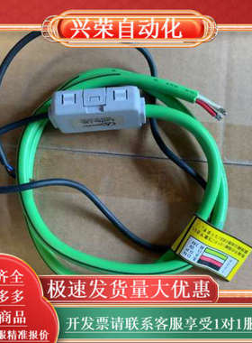 全新奈良信号传感器Bitty模块 AL03SB-01F，绿色