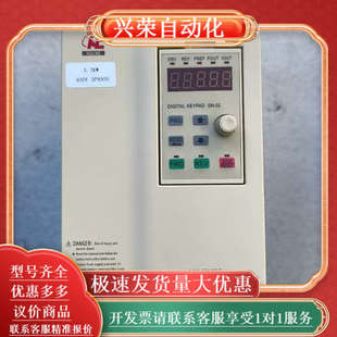 汇菱变频器 H3400A03D7K29