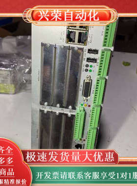 TRUMP通快CPX主板