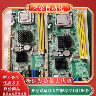 REV.A1 6010 PCA 研华工控机主板