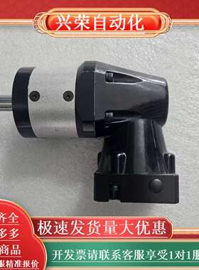 NEWSTART行星减速机 WPL60L1-008-P2-S