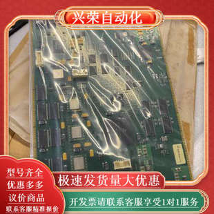 全新未使用 TN2602AP 实物 亚美亚 Avaya