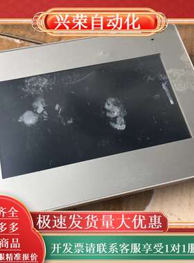 普洛菲斯 GP-4402W  触摸屏 PRO-FACE 显示