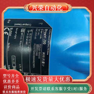 7F2C40 基本型 NJACJDDAA 涡街计