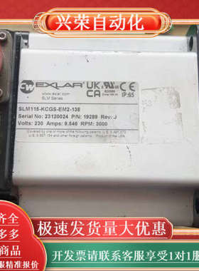 EXLAR伺服电机SLM115-KCGS-EM2-138
