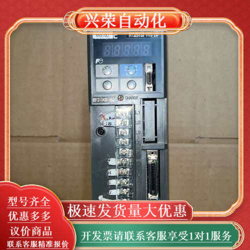 RYS201S3-VVS-Z6 伺服驱动器