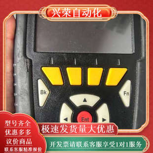 二 成色如图所示 TRILTHIC 180dsp电缆测试仪