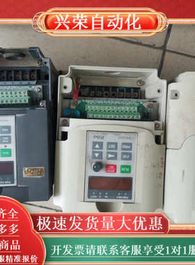 日博变频器RB600系列 RB2000系列