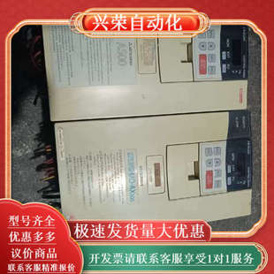 3.5k 3.5kw ax520 变频器md