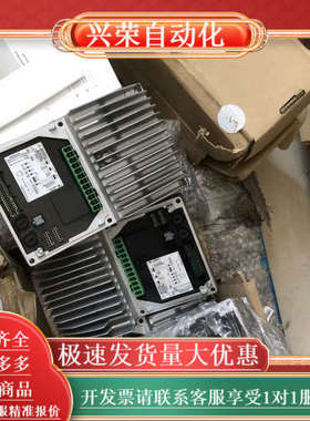 全新E84DGDVB15242PS-D0带