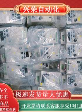 VFD004L21A，400W变频器