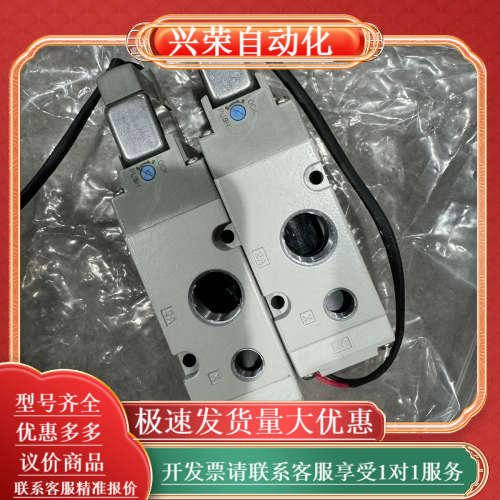 VP542-5GD1-03A 10个168