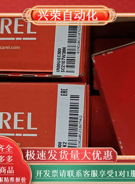 卡乐温控面板ir00ugc300,sc2107w38n