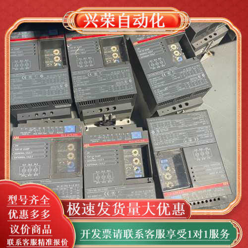 软启动器22KW PSS44/76-500L软启动开关