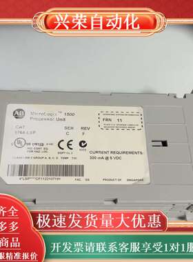 1764-LSP 功能正常  一处轻微