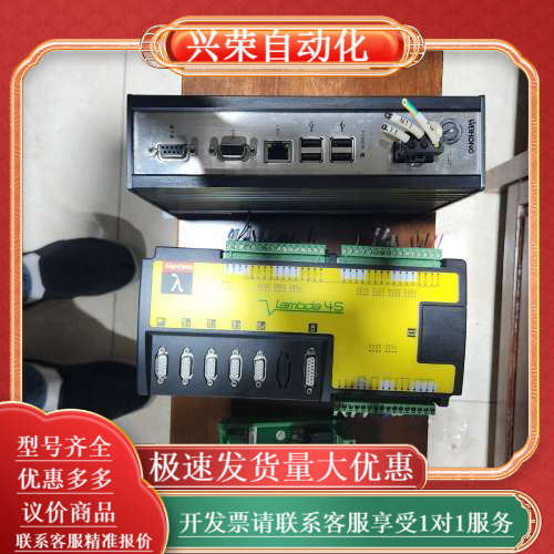 正常使用维宏系统一套成色完好，NC65C集成控制系统，朗