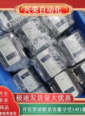PLC  XD3-24T-E成色很新版本很新，，功能