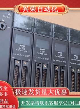 IC693CPU350  IC693CPU350-DH