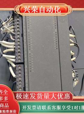 Unimat亿维UN 216-2AD23-0XB0，现货