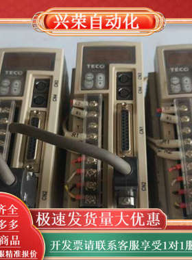 JSDEP-15A东伺服驱动，实拍图。功能正常，橙色好，数