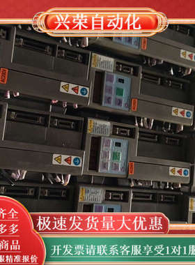 东荣 VELCONIC伺服驱动器VLAST-012P2V