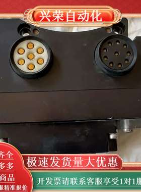 ATI换枪盘模块DL10M，成色很新，便宜处理