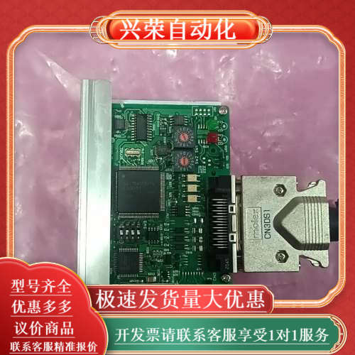 东方驱动器ASD18A-K 漂亮议价