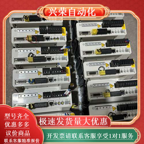 伺服驱动器MFE190－04UN-09A0-2 成色如