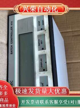 BATCH CONTROLLER 414 ，CONTREC控