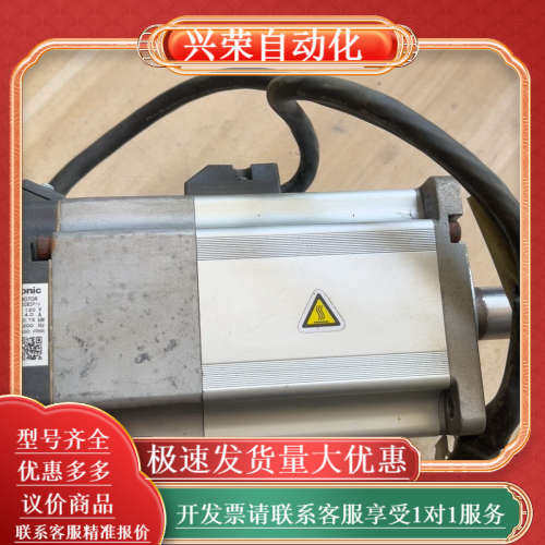 750W伺服电机MSMD082P1V