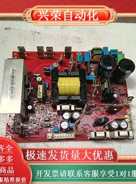 变频器电源板BDPS-11C，品，成色如图，实物拍
